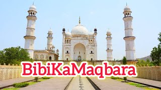 Mughal Architecture at Its Best | Bibi Ka Maqbara Vlog |Rohit Bhoyar  vlog #BibiKaMaqbara#TravelVlog