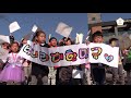 (KOR) 2018 평창 동계올림픽 성화봉송 8일차 하이라이트 | PyeongChang 2018 Olympic Torch Relay Highlight Day 8