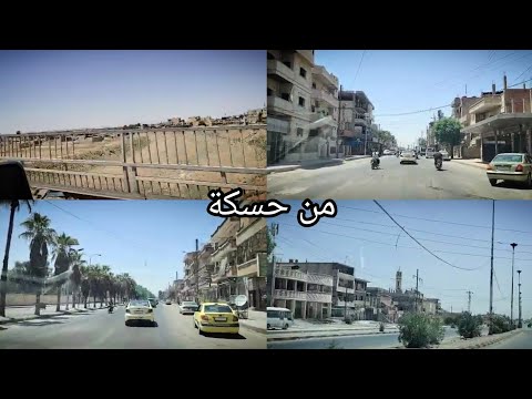 فيديو جديد فلوك 1 في مدينه حسكة مع موال فنان محمد جاويش خانه دينيه 