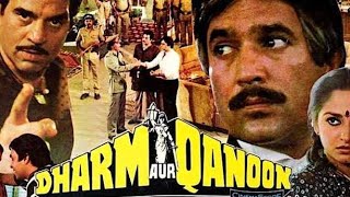 Dharm Aur Qanoon || 1984 || Full Old Movie Facts And Important Talks || Dharmendra || Rajesh Khanna
