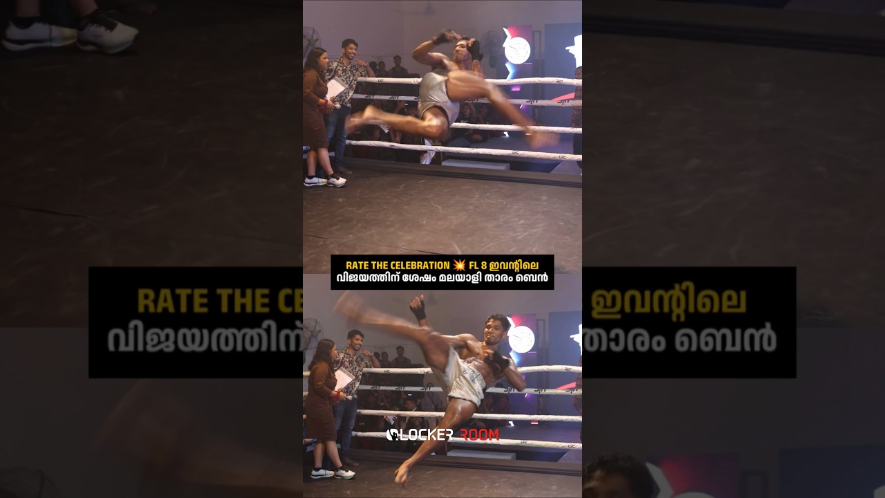 CRAZY ⚡ Kerala Fighter Ben Correya after his win at FL Muay Thai 8