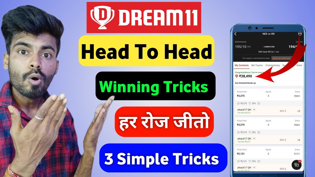 Dream11 Head To Head Winning Tips 2024 Head To Head Dream11 Tips
