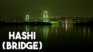 Mike Rai - Tokyo Electric - Hashi (Bridge)