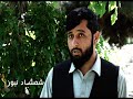 ShamshadNews| له اختر وروسته افغان جاپان روغتون کې د کرونا ناروغانو شمېر زیات شوی
