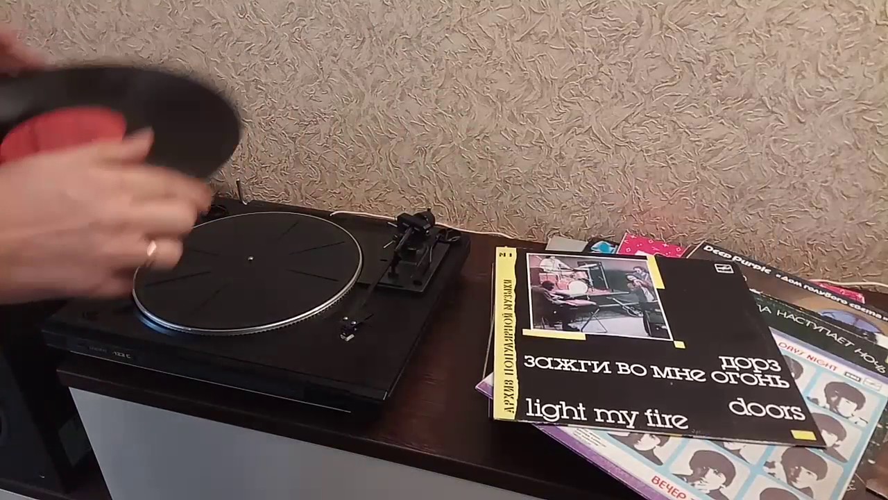 Вега эп 122с - YouTube