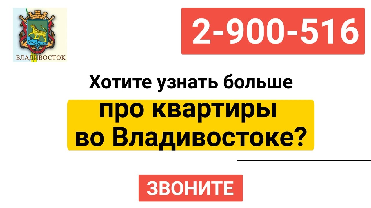 Авто квартиры в альметьевске