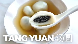 Tang Yuan 汤圆 (Chinese Glutinous Rice Balls) with Black Sesame Filling 🥣