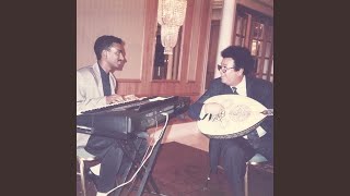Danien Alwadi ضنين الوعد (feat. Abdulkarim Al Kabli)