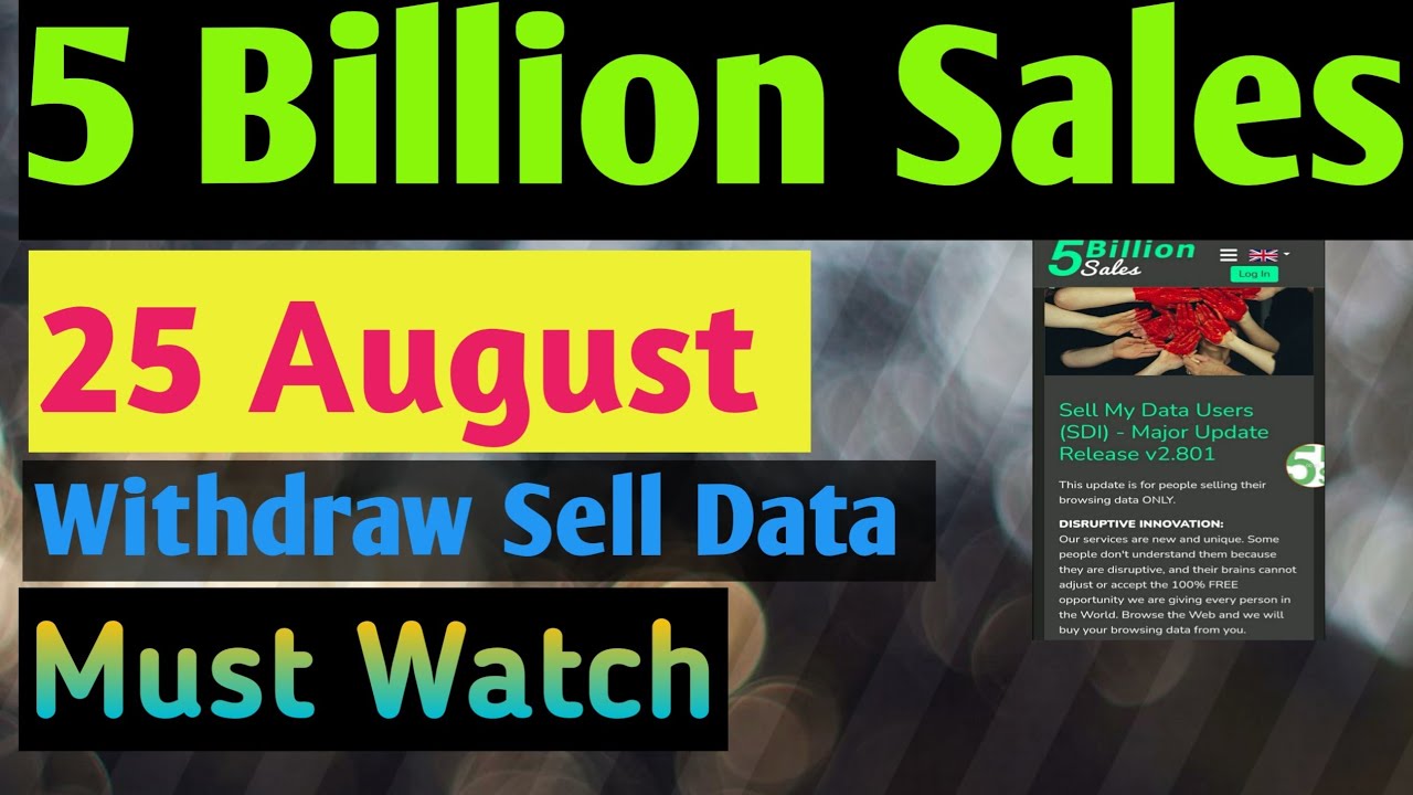 5 Billion Sales new update about Withdraw || 25 August withdraw proof || 5billionsales.com lock i.d