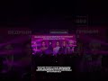 Классно! Киркоров будет одним из ведущих премии РУ.ТВ 21 мая.Препати премии 27.04.26 #киркоров #рутв