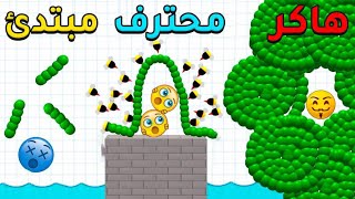 تحدي انقذ الكرات من النحل - Save Balls