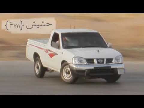 يا العنق سامي