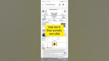 PNR Se Ticket Download Kaise Kare | PNR Number Se Ticket Kaise Nikale  #shorts #pnrstatus #ytshorts