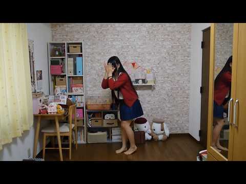 【唏依】恋ダンスNG【踊ってみた】