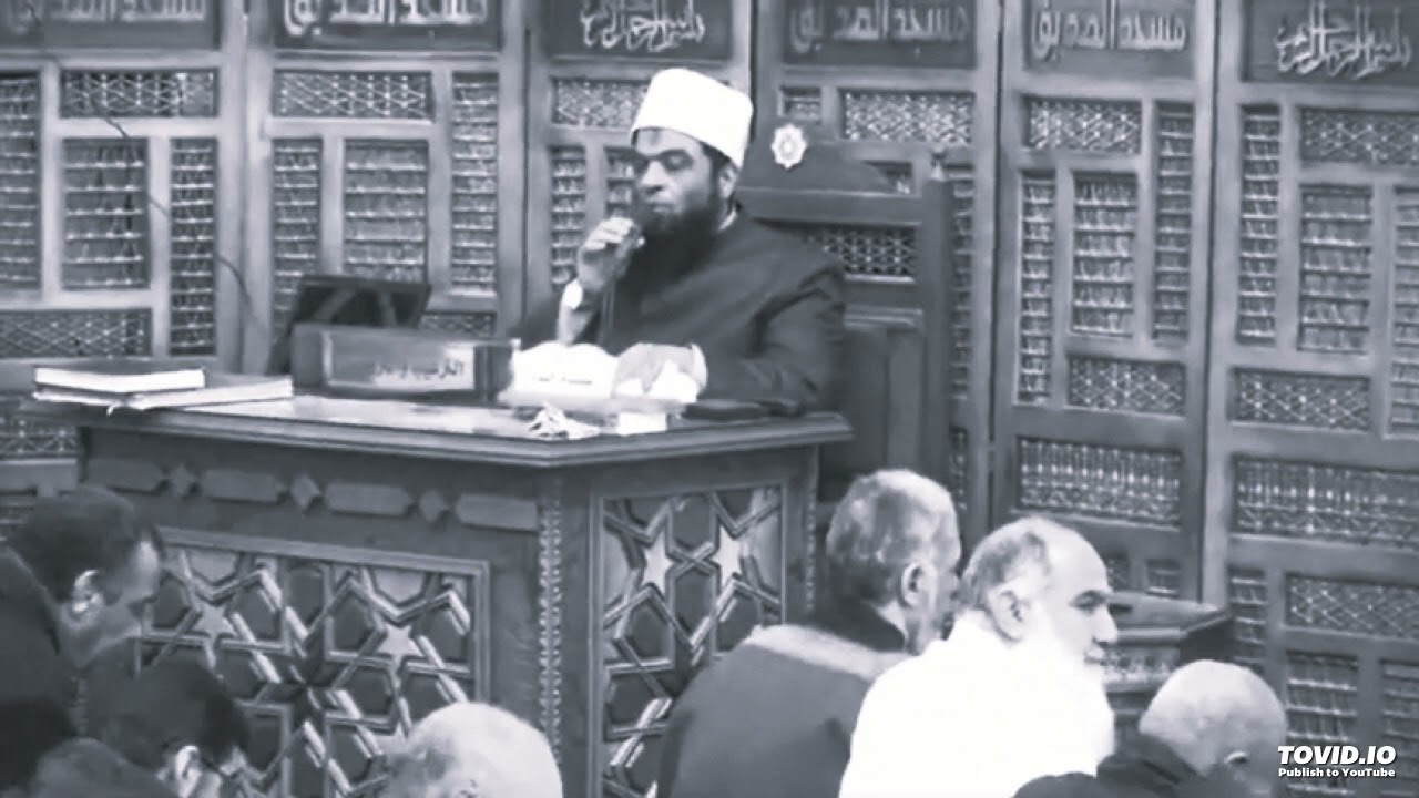 الصحيح المسند فى فضائل الصحابة، لمصطفى العدوي، درس14، بشرح الشيخ عصام جاد