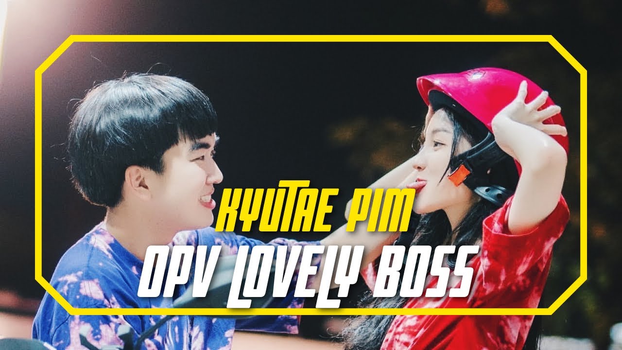 OPV น้องพิม คิวเท #kyutaeoppa