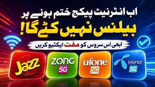 Balance Deduction After Data Expiry Codes for All Networks Jazz, Zong, Telenor, Ufone Balance Save