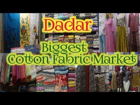 Dadar Hindmata Market Closed On Which Day