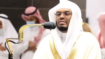 من محراب الحرم | سورة البقرة الآيات من ١٨٣ إلى ١٨٦ | الشيخ #ياسر_الدوسري