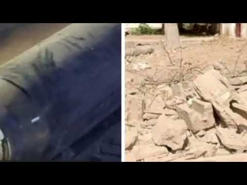 Ìbúgbàmù Offa Tó Ba Ilé àti Sọ ọ Bù Jẹ ṣe èèyàn Léṣe Kò Ní Nǹkan ṣe Pẹ Lú ìkọlù Amẹ Ríkà 