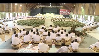 OUAU TAUMAFA KAVA - KING TUPOU VI IHE HOLO KUINI SALOTE 2023 by VPON MEDIA LIVESTREAM  1,083 views 1 year ago 2 hours, 18 minutes