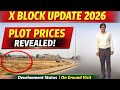 DHA Phase 7 X Block Complete Tour | Investment Guide|ARK Real Estate Marketing 