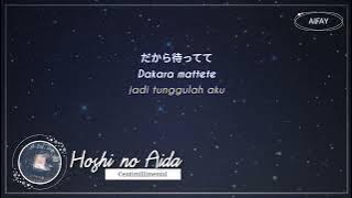 lirik dan terjemahan【centimillimental - 星のあいだ / Hoshi no Aida】