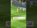 النصر الفتح كريستيانو رونالدو اوتافيو بينتو بروزوفيتش سيماكان ساديو ماني غريب دوري روشن انجيلو