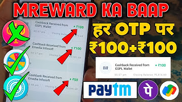 Coindx App Payment Proof | Coinops App Unlimited Trick | Coindx App Refer Script | Click Spin App