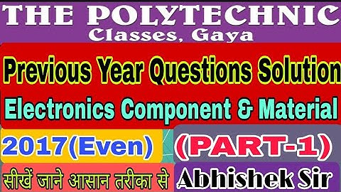 2017(even) ECM Previous Year  Objective Question Solution (Part-1) . By:- Abhishek sir