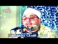 مقطع رووووعه من سورة آل عمران للشيخ الشحات انور رحمه الله 