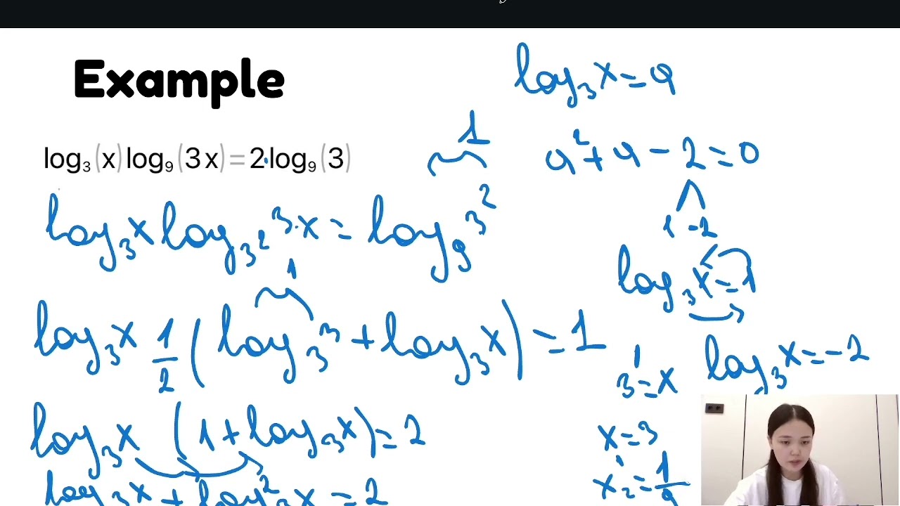 Логарифмді қалай шығарамыз?