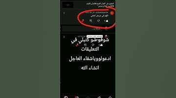 القران الكريم #القرأن_الكريم #ناصر_القطامي