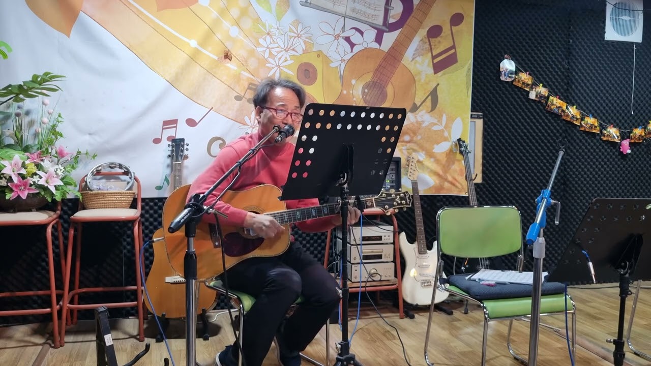 나의기타이야기 (송창식) by 쏭헨리 