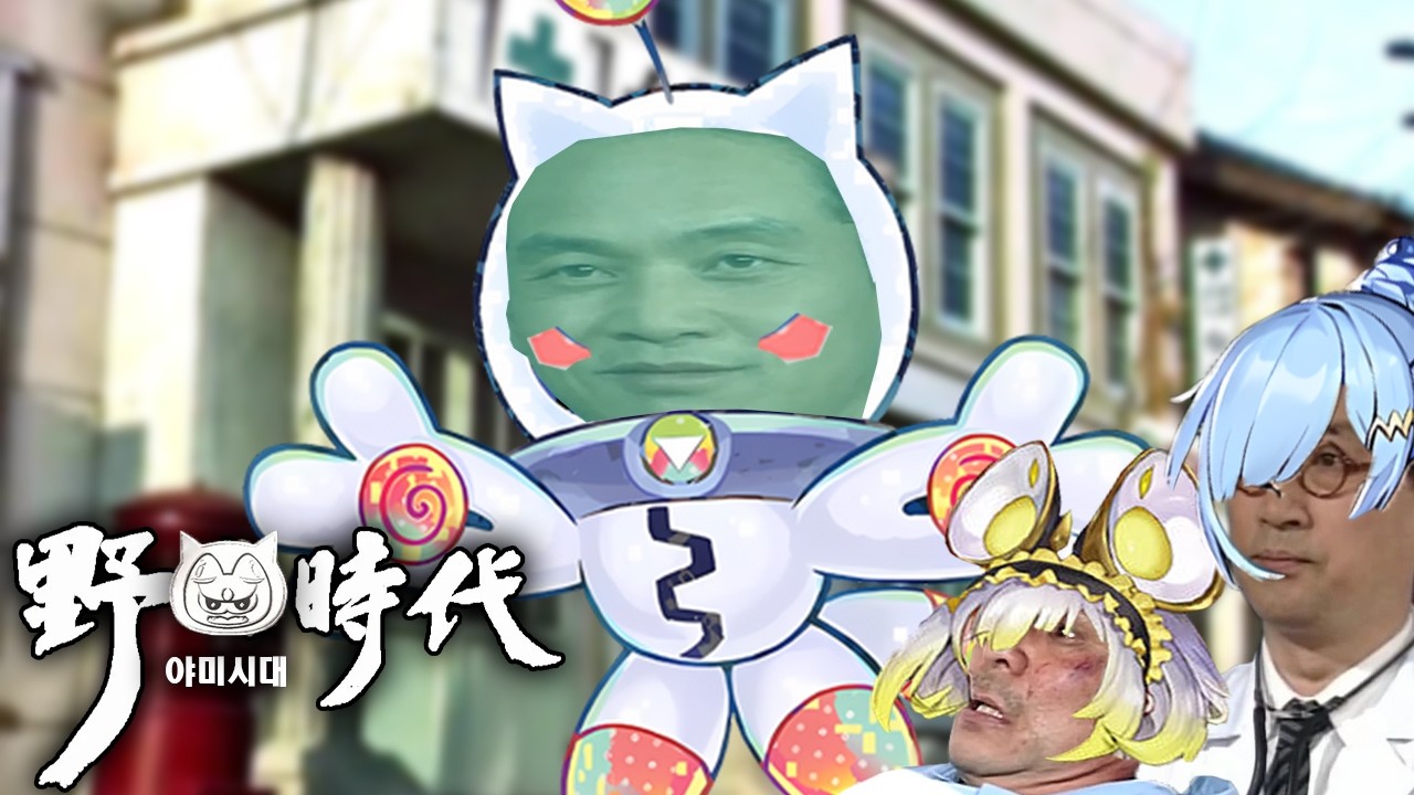 3월 1주차 EliteCSㅣ유희왕 마스터 듀얼 토너먼트