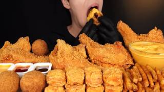 ASMR MUKBANG Crispy Fried Chicken, Fries, Cheese Balls, Nuggets & Cheese Sauce