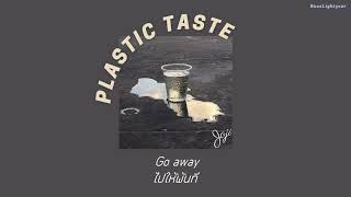 [THAISUB] Joji - Plastic Taste | แปลไทย