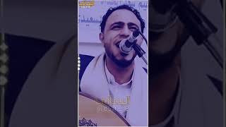 ان جيت نادم ف حيا بك|صلاح الاخفش| من اقوى الاغاني للاخفش الصغير|كامله|HD|