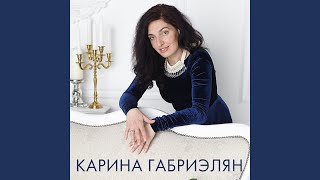 Смотреть клип Мicяць На Небi