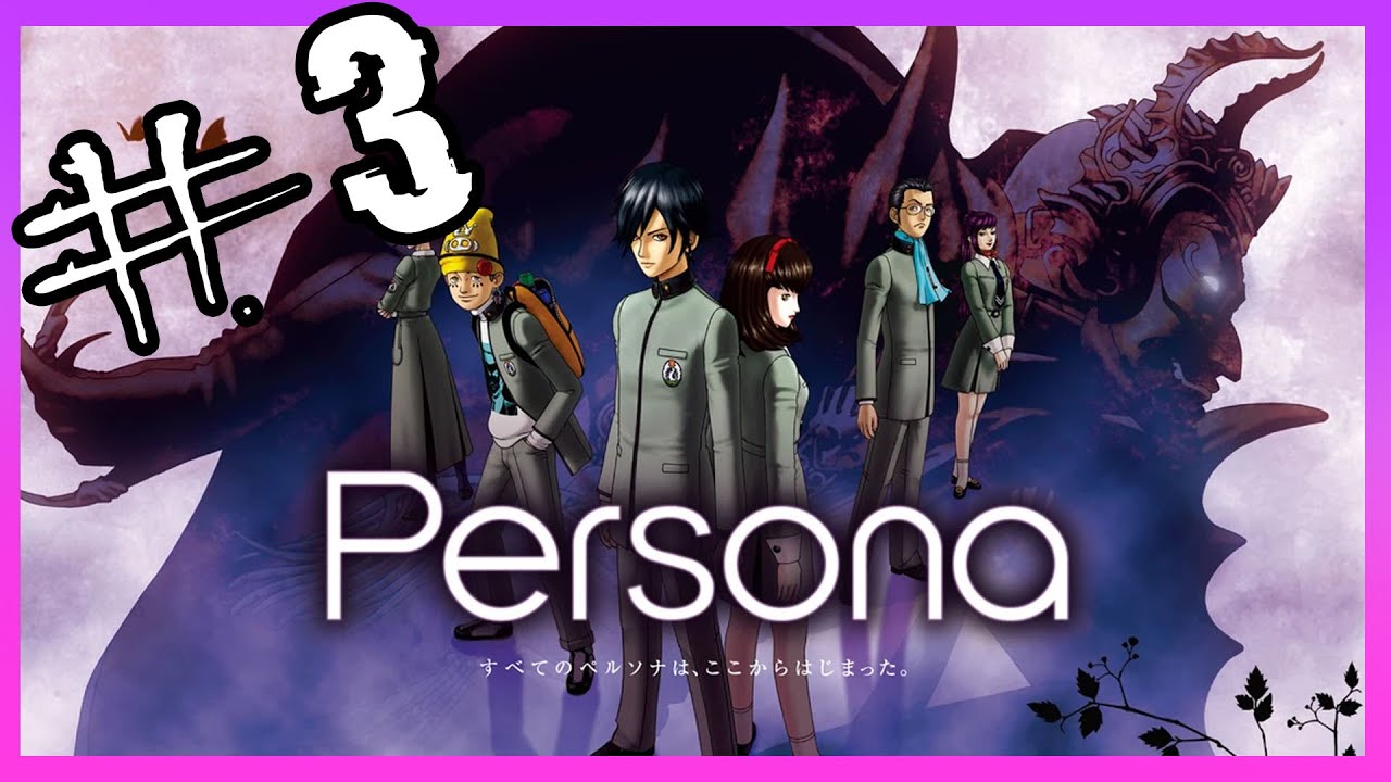 Persona 1 (PSP w/ HD Textures & Music Restoration Mod) [#3]