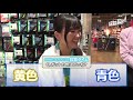 もりバド！第４回（正式名称：『大和田仁美と島袋美由利の「はねバド！」そしてバドミントンを盛り上げる特別番組』　）