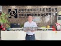 New introduction for Dinghua Technology #bgareworkstation#xraypcbinspectionmachine