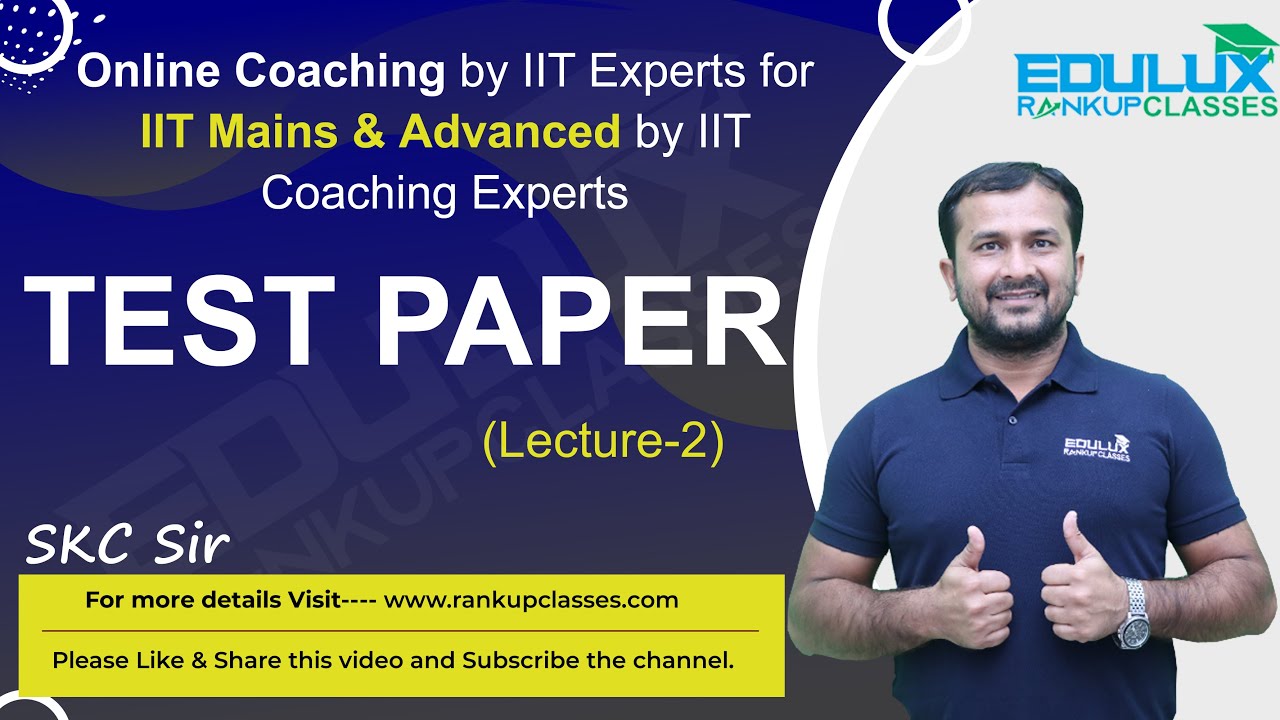 TEST PAPER #LECTURE=2 - YouTube