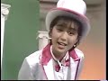 酒井法子「ワガママ・シンドローム」