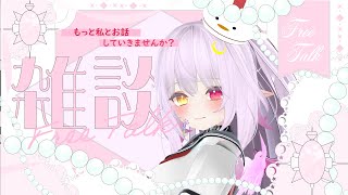 奏月 ここ*Cocco House*の配信のサムネイル画像
