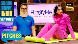 Shark Tank India 3 | 'Flexify Me' पर अपनी खराब रिपोर्ट देखकर Vineeta हो गईं Disappoint | Pitches