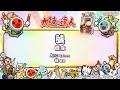 太鼓の達人 弧 概念 BNAM公式 太鼓の達人 弧 概念 BNAM公式