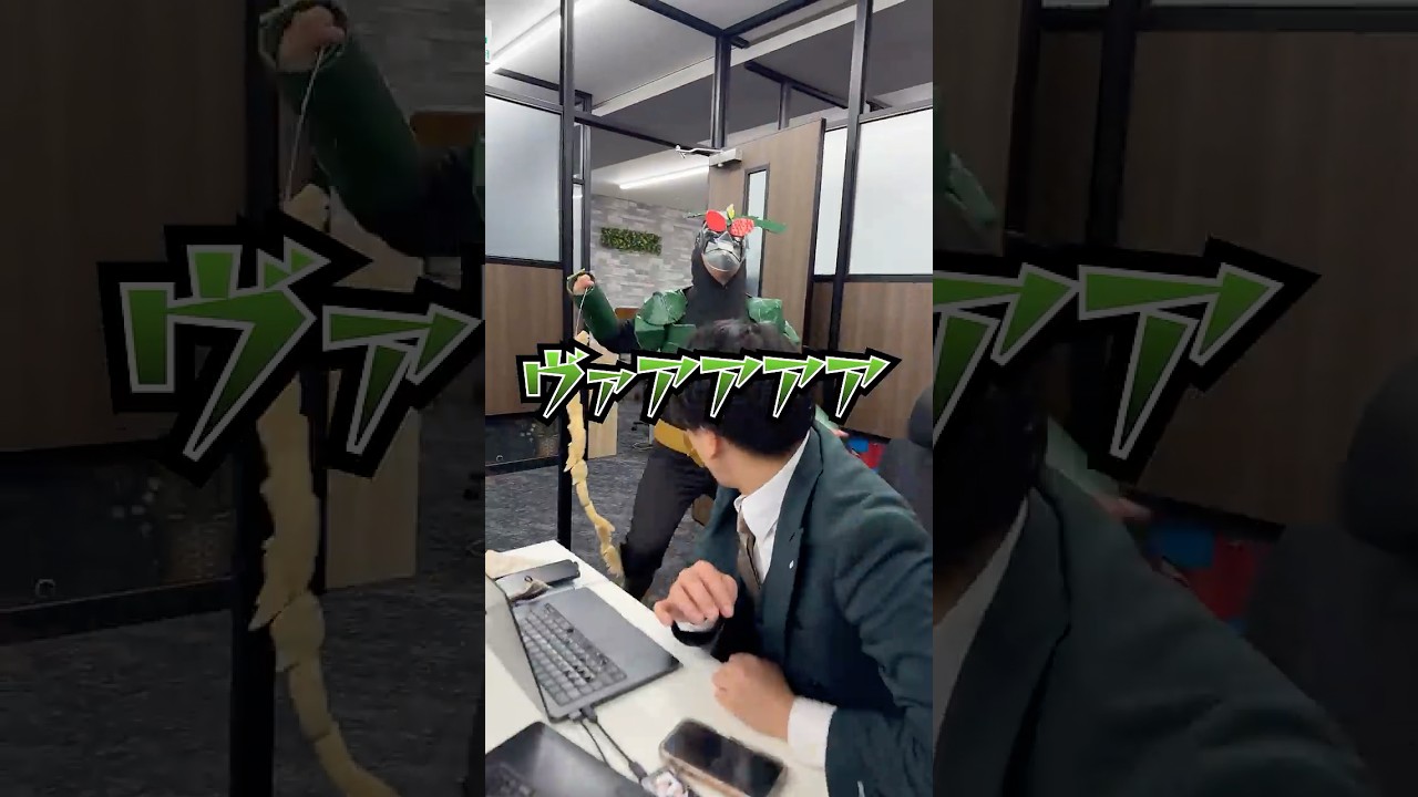 オフィスにあの頃の仮面ライダーが戻ってきた!