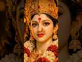 बिगड़ी मेरी बना दे bigdi meri bana de #viral #viralreels #baglamukhi #maa #bhaktisong