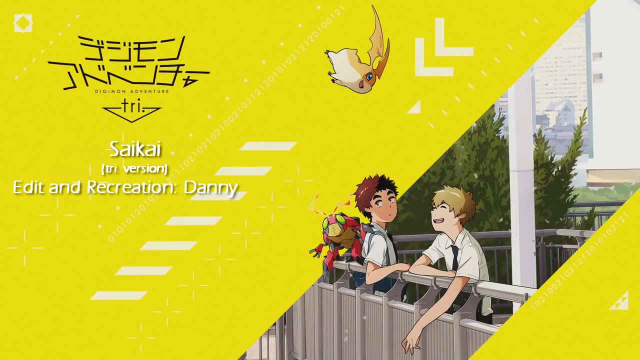 Digimon Adventure tri. 1: Saikai, Movie fanart